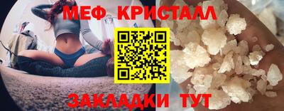 ECSTASY Коммунар