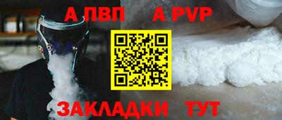 ECSTASY Коммунар
