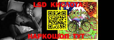 альфа пвп VHQ Конаково