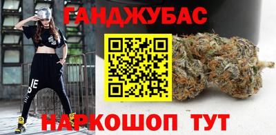 ECSTASY Коммунар