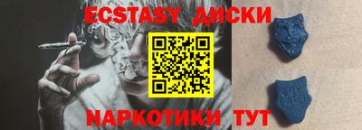 альфа пвп VHQ Конаково