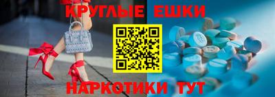 кокс Комсомольск-на-Амуре