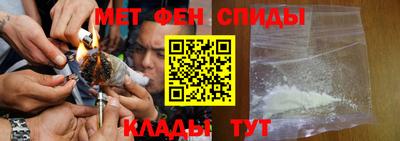 ECSTASY Коммунар