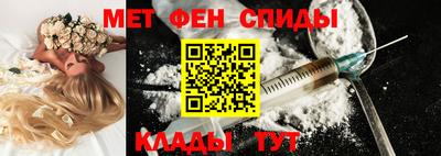 ECSTASY Коммунар