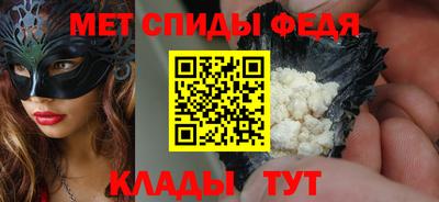 ECSTASY Коммунар