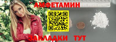 кокс Комсомольск-на-Амуре