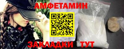 кокс Комсомольск-на-Амуре