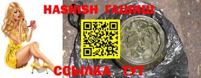 ECSTASY Коммунар