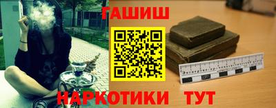 кокс Комсомольск-на-Амуре
