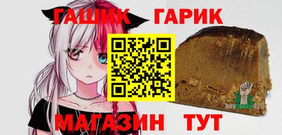 альфа пвп VHQ Конаково